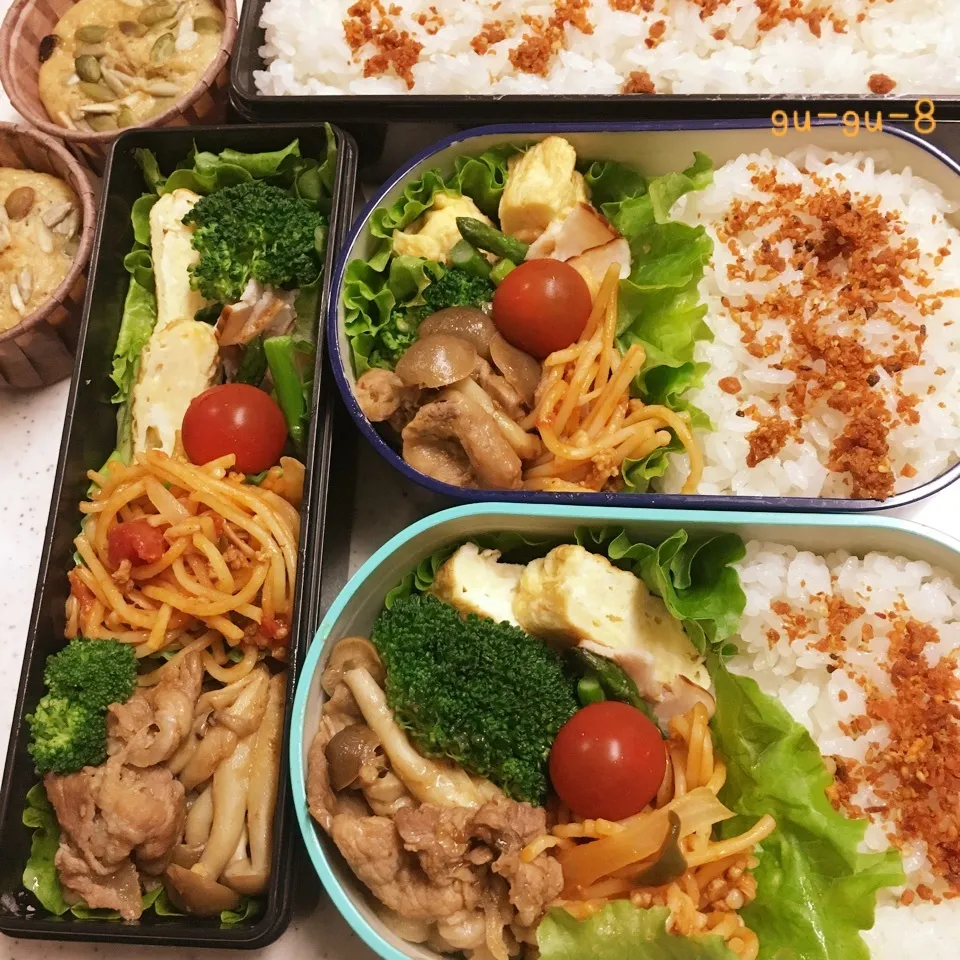 今日のお仕事＆学校弁当♪|ぐぅさん