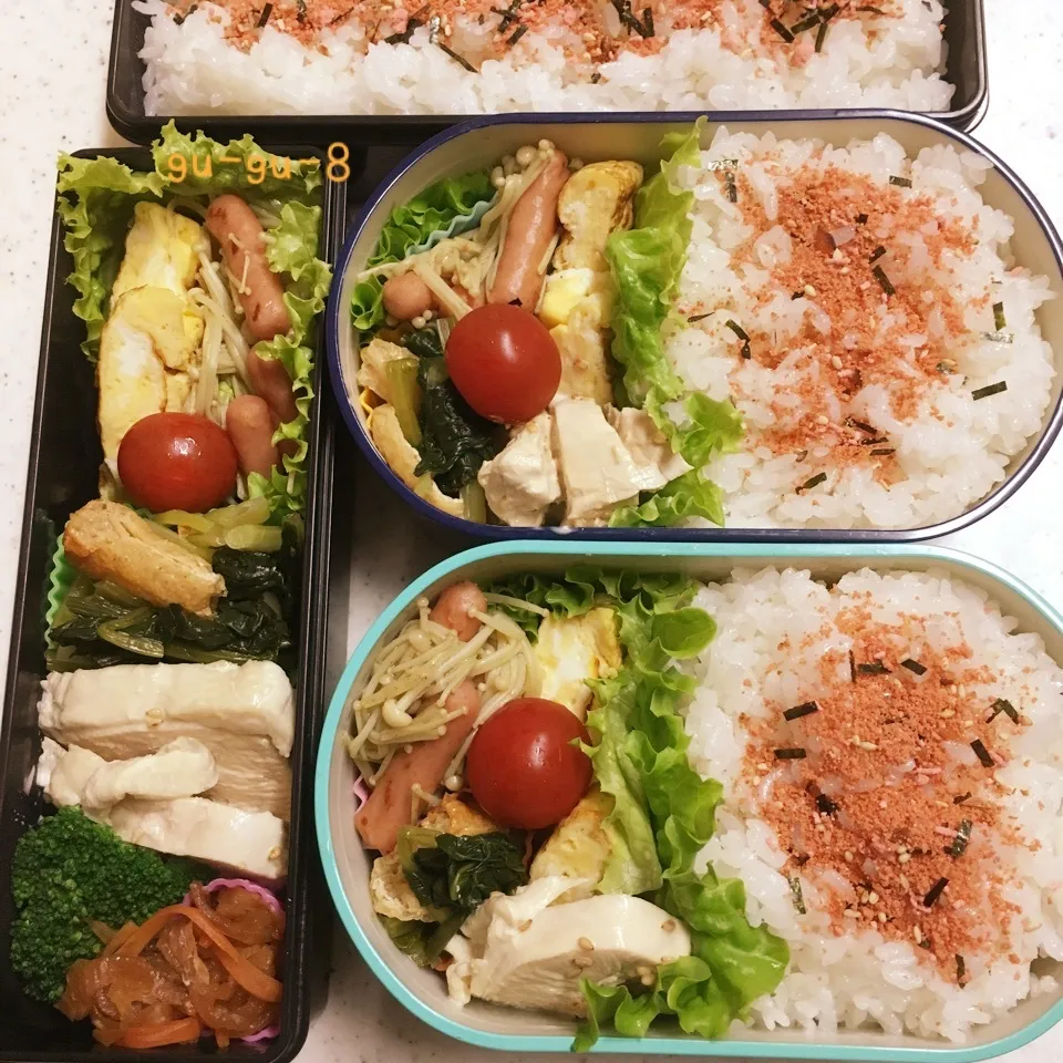 Snapdishの料理写真:今日のお仕事&学校弁当♪|ぐぅさん