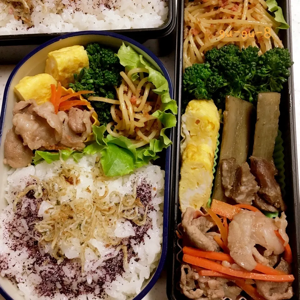 今日のお仕事弁当♪|ぐぅさん