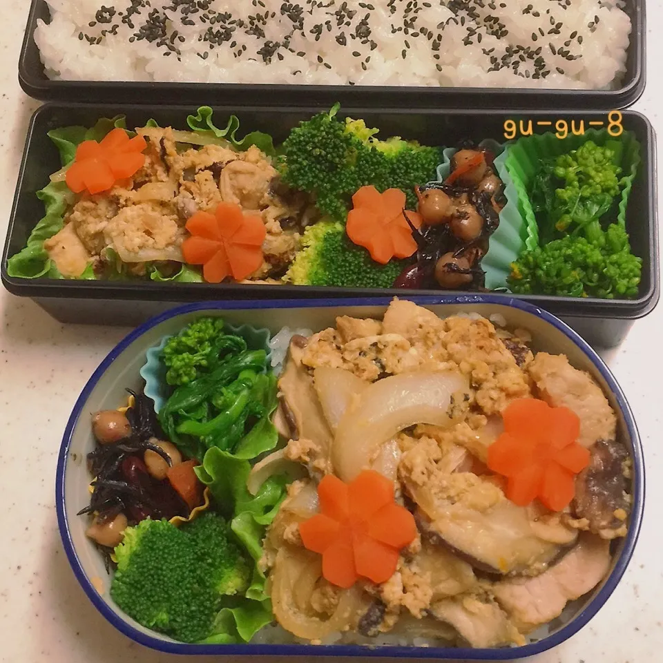 今日のお仕事弁当♪|ぐぅさん