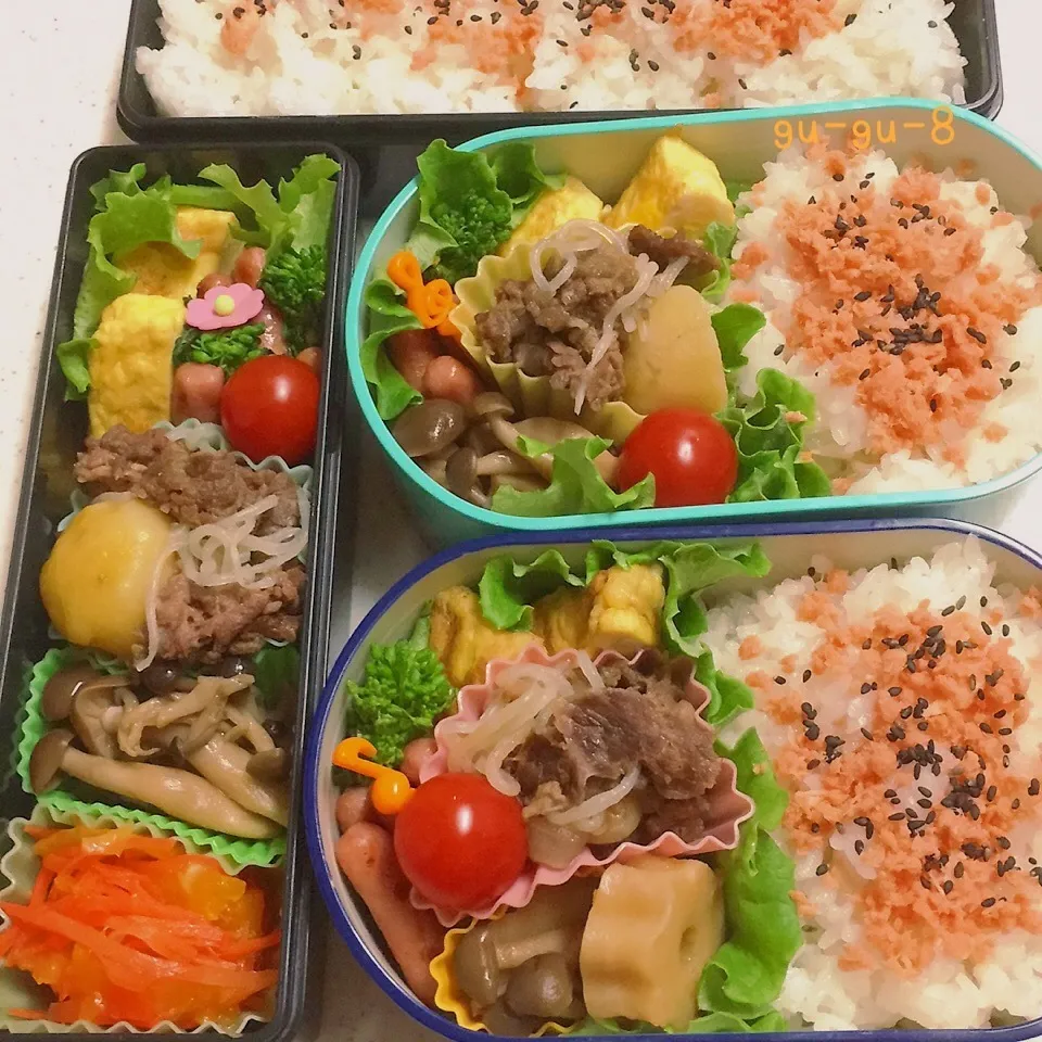 Snapdishの料理写真:今日のお仕事&学校弁当♪|ぐぅさん