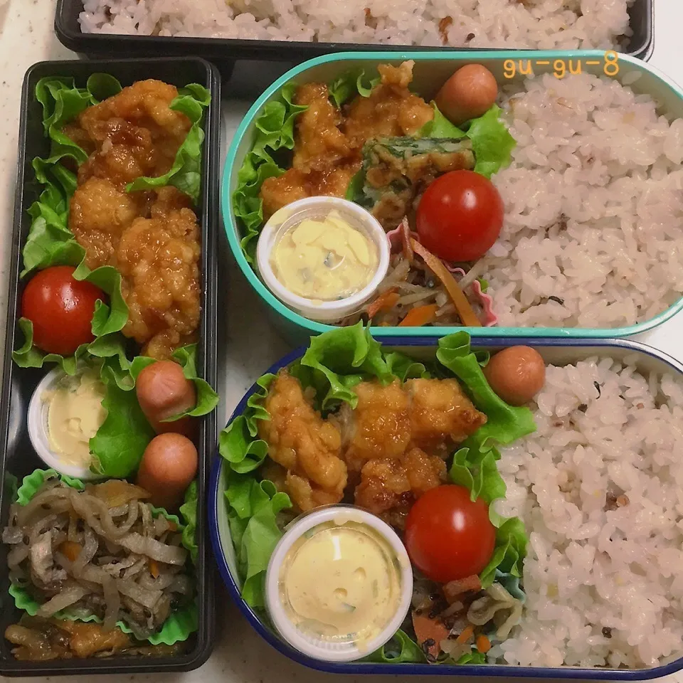 今日のお仕事&学校弁当♪|ぐぅさん