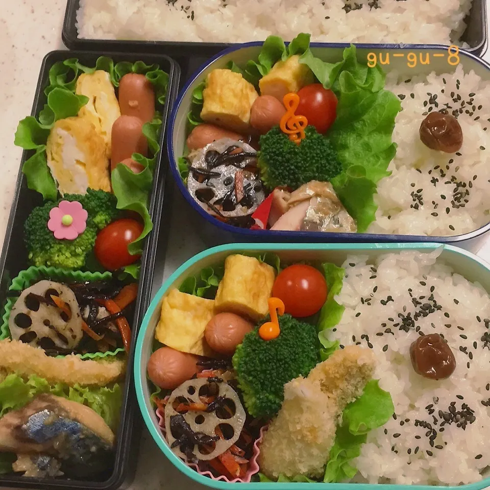 今日のお仕事&学校弁当♪|ぐぅさん