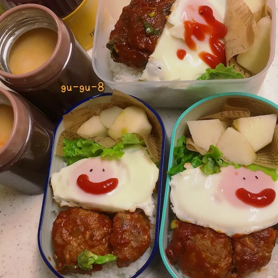 今日のお仕事&学校弁当♪|ぐぅさん