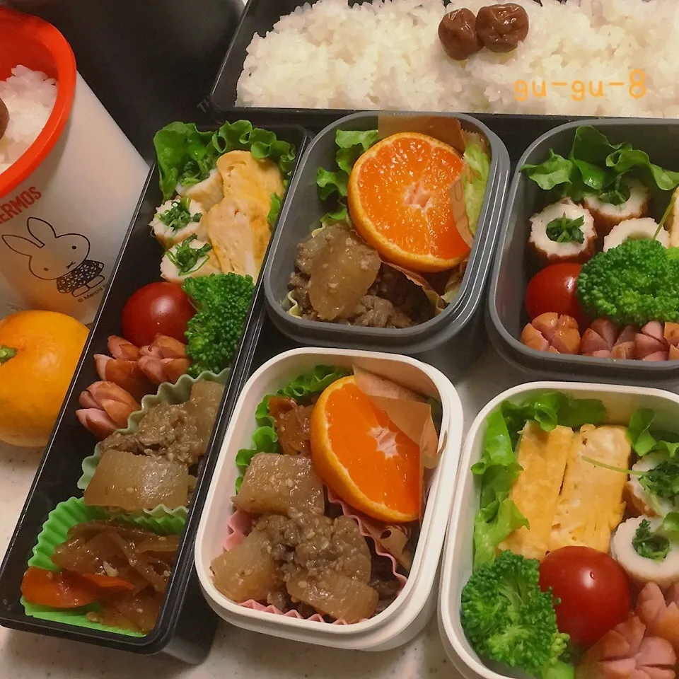 Snapdishの料理写真:今日のお仕事&学校弁当♪|ぐぅさん