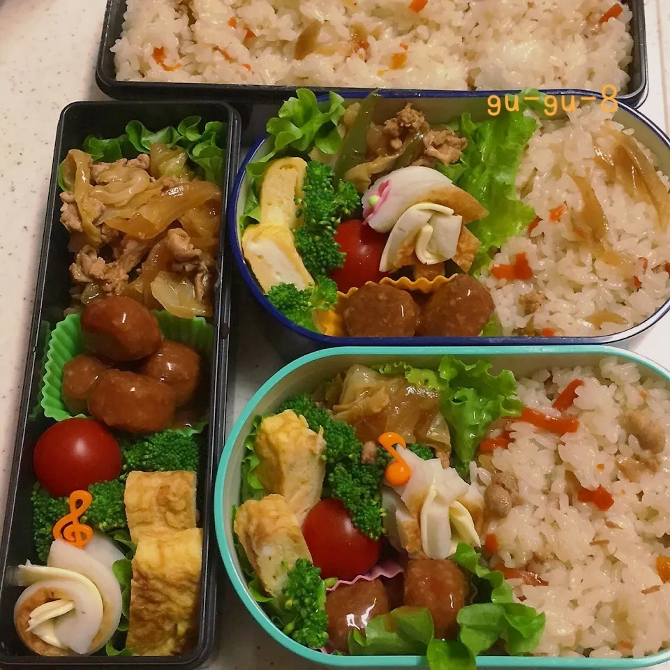 今日のお仕事&学校弁当♪|ぐぅさん