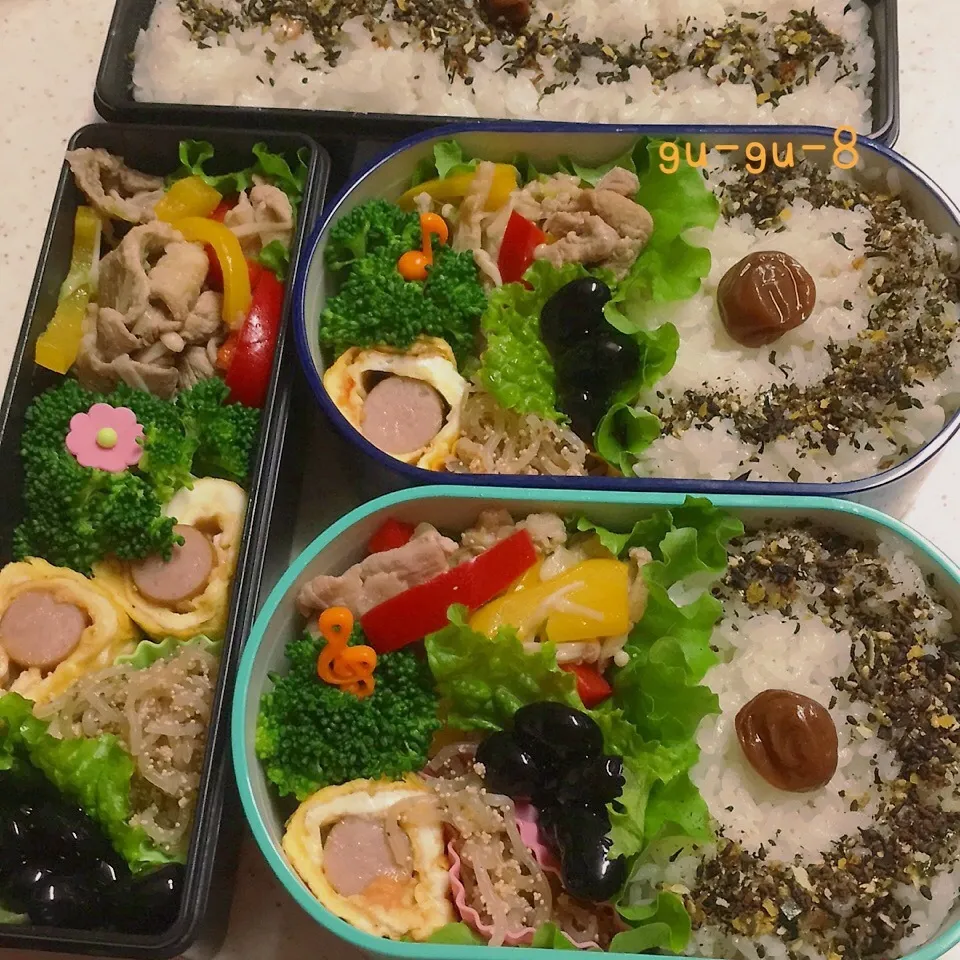 Snapdishの料理写真:今日のお仕事&学校弁当♪|ぐぅさん