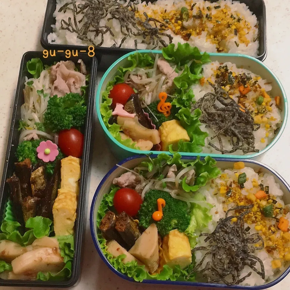 今日のお仕事&学校弁当♪|ぐぅさん