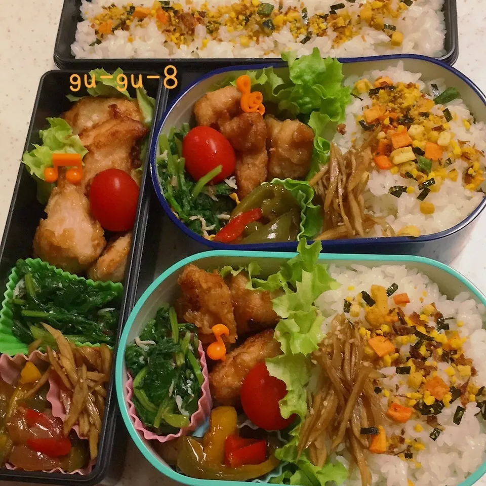 Snapdishの料理写真:今日のお仕事&留守番弁当♪|ぐぅさん