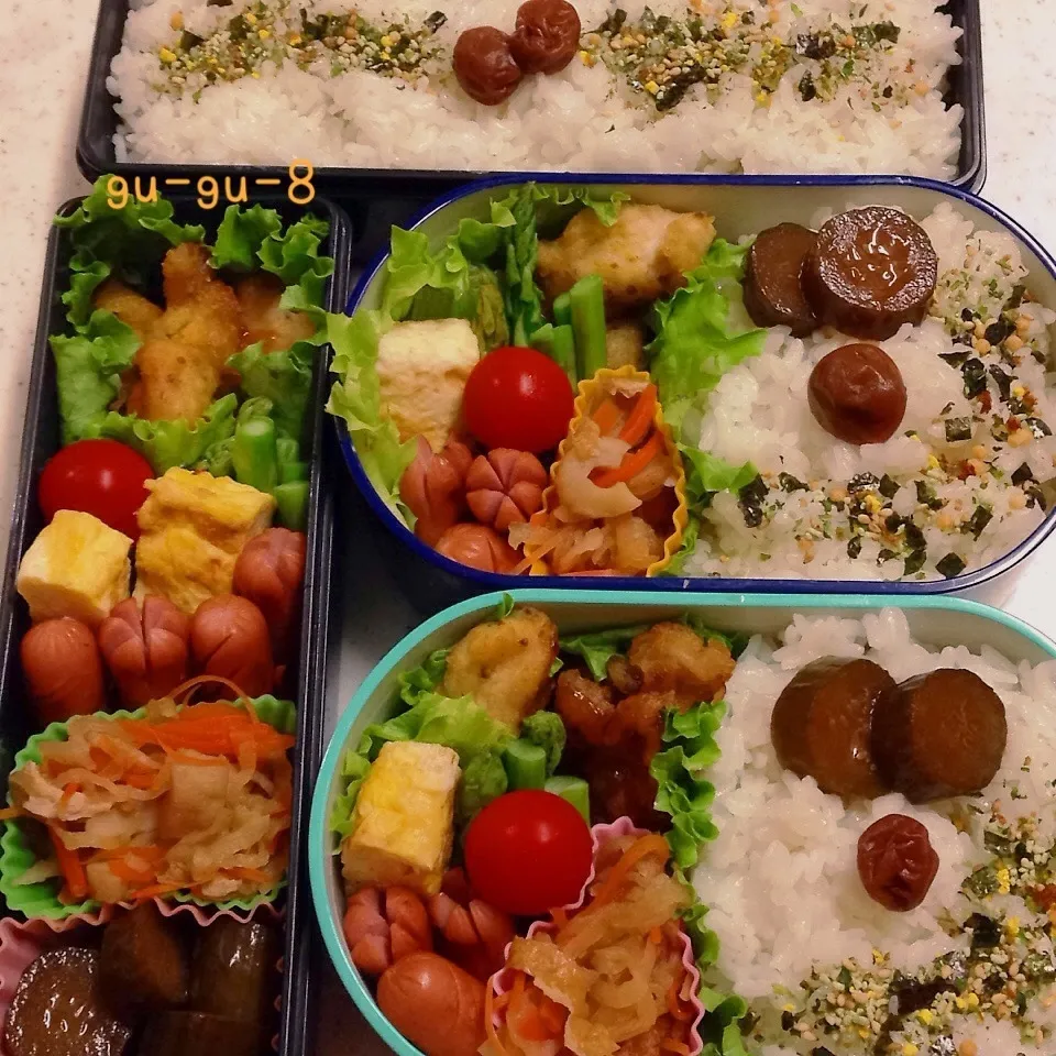 Snapdishの料理写真:今日のお仕事＆学校弁当♪|ぐぅさん