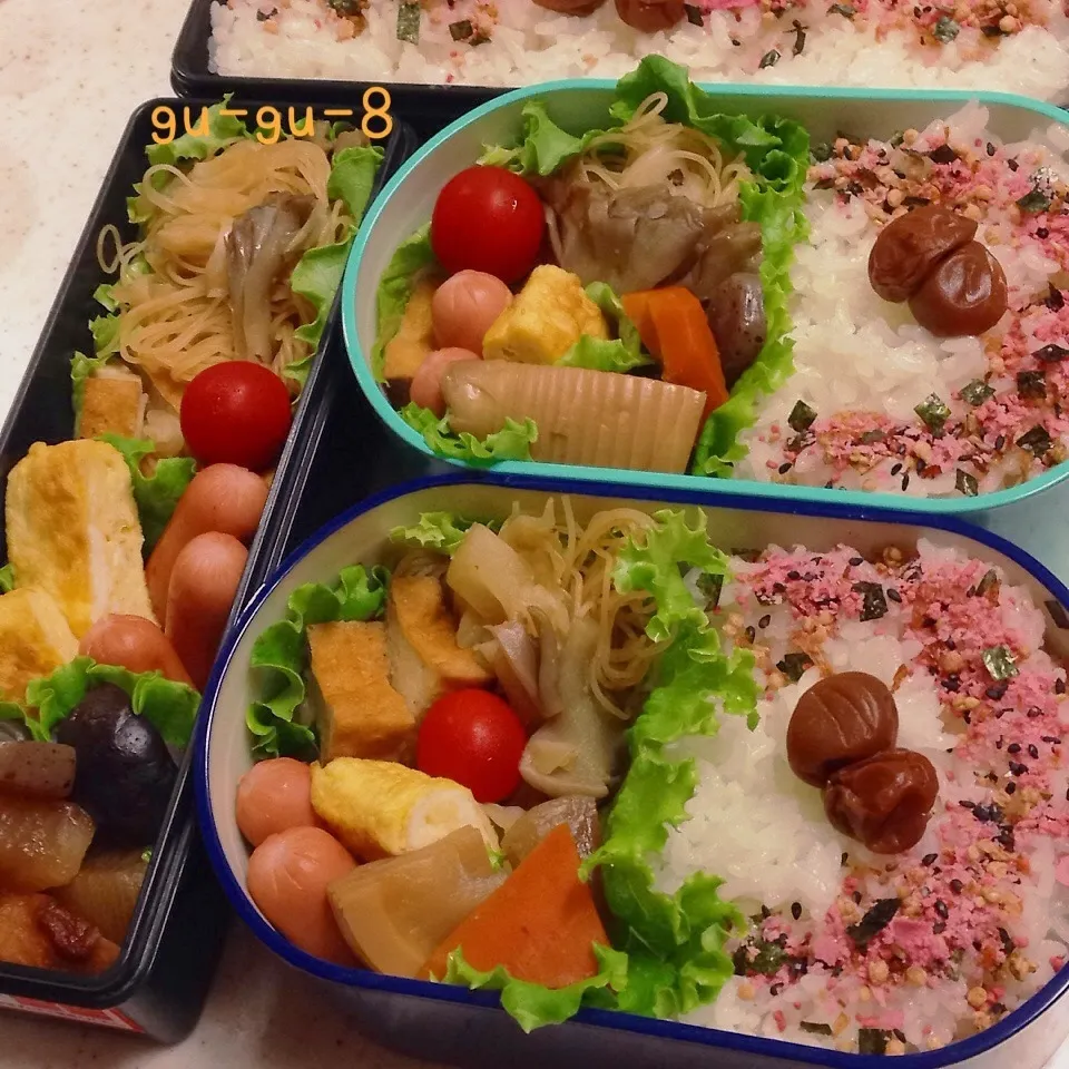 今日のお仕事＆学校弁当♪|ぐぅさん