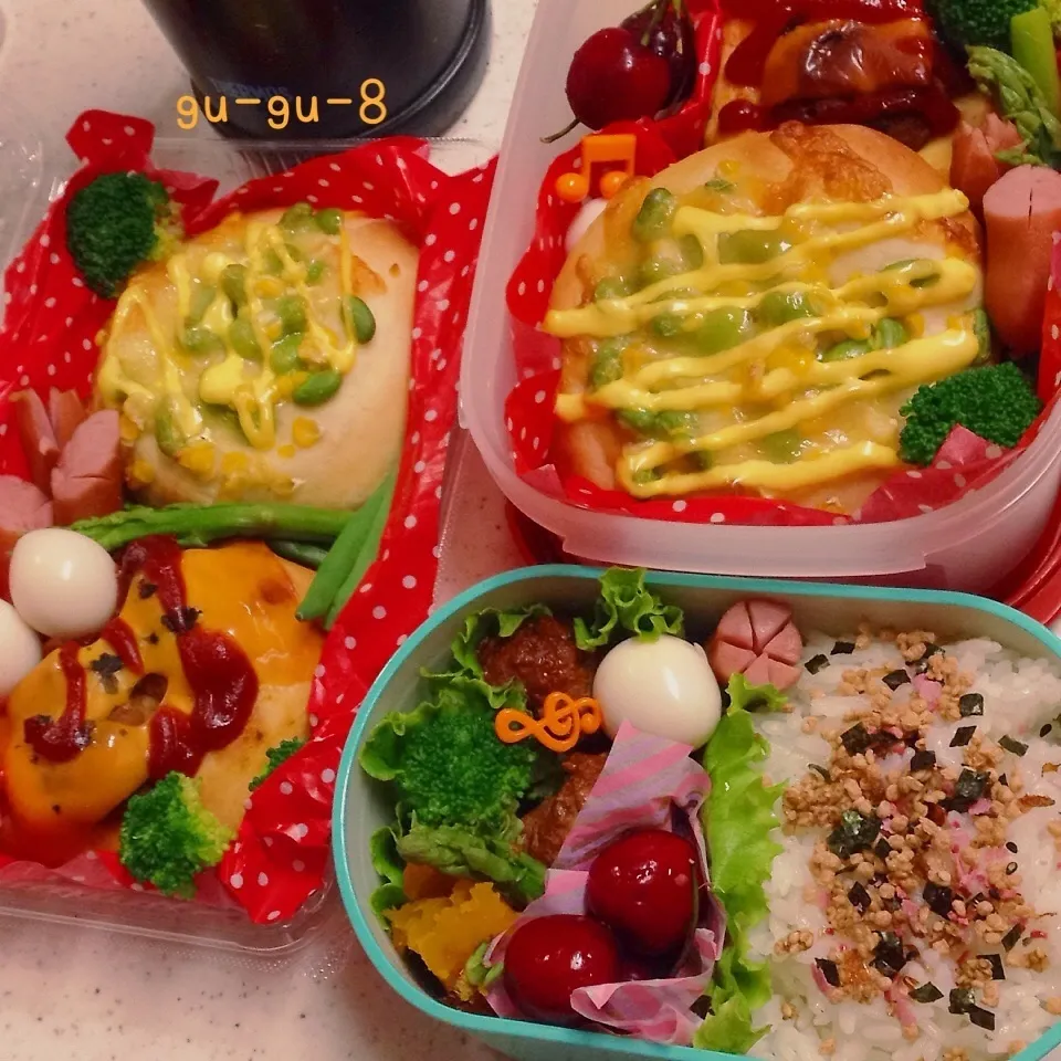 今日のお仕事＆学校弁当♪|ぐぅさん
