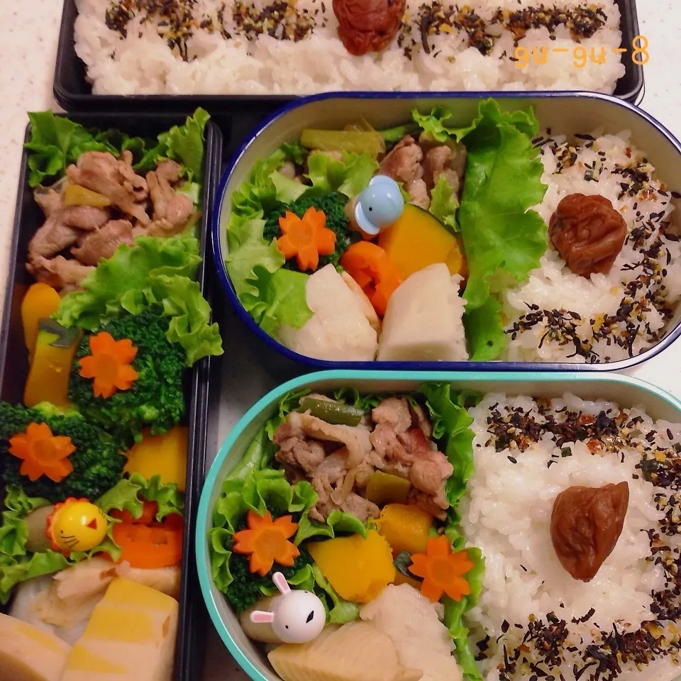 今日のお仕事＆学校弁当♪|ぐぅさん