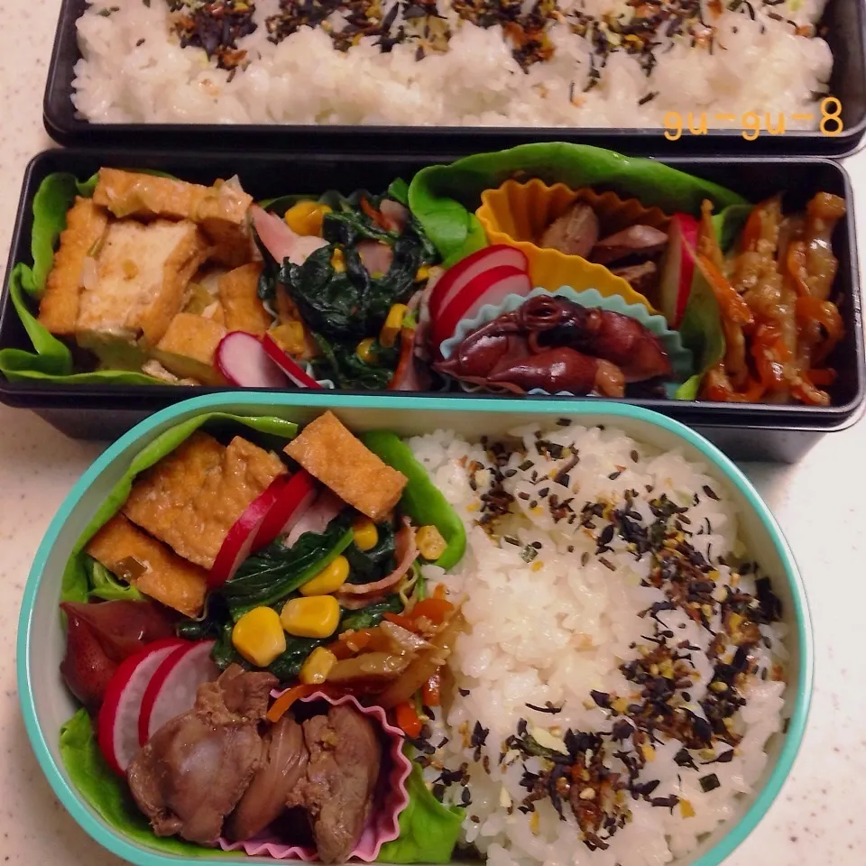 Snapdishの料理写真:今日のお仕事＆学校弁当♪|ぐぅさん