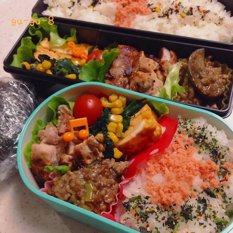 今日のお仕事＆学校弁当♪|ぐぅさん