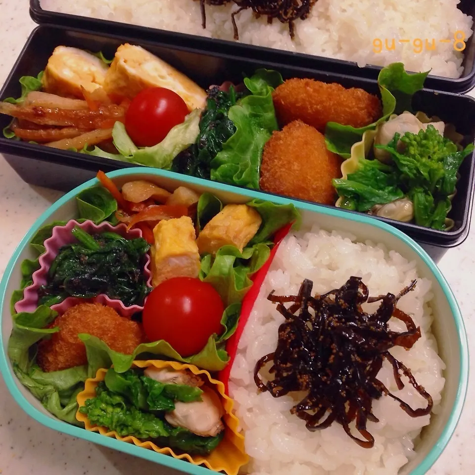 今日のお仕事＆学校弁当♪|ぐぅさん