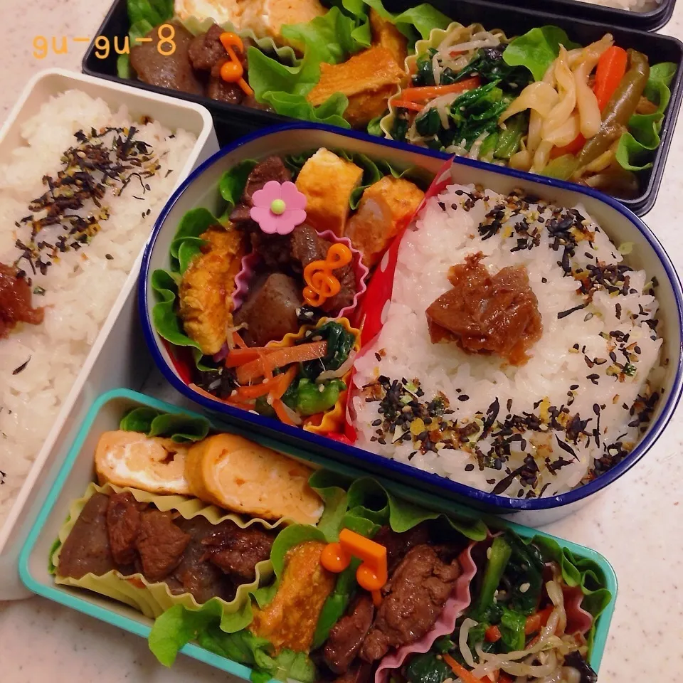 Snapdishの料理写真:今日のお仕事＆学校弁当♪|ぐぅさん