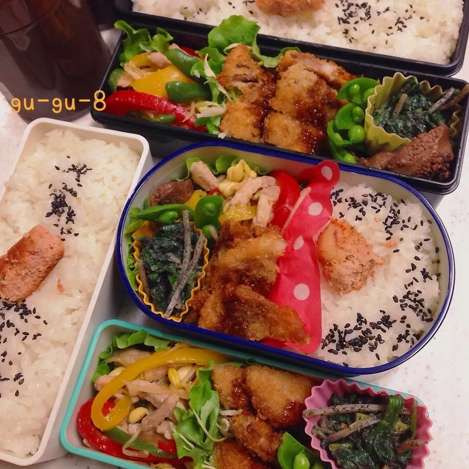 今日のお仕事＆学校弁当♪|ぐぅさん