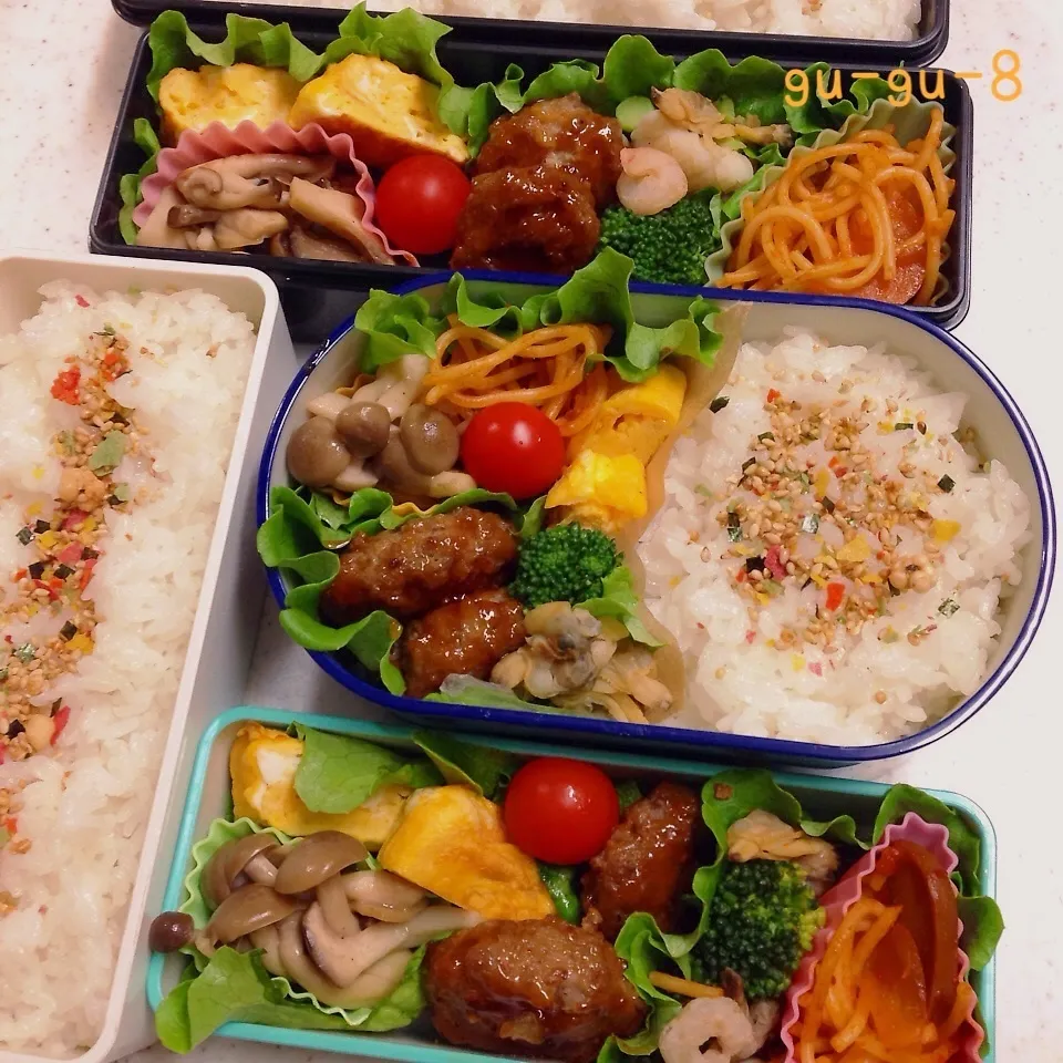 今日のお仕事＆学校弁当♪|ぐぅさん