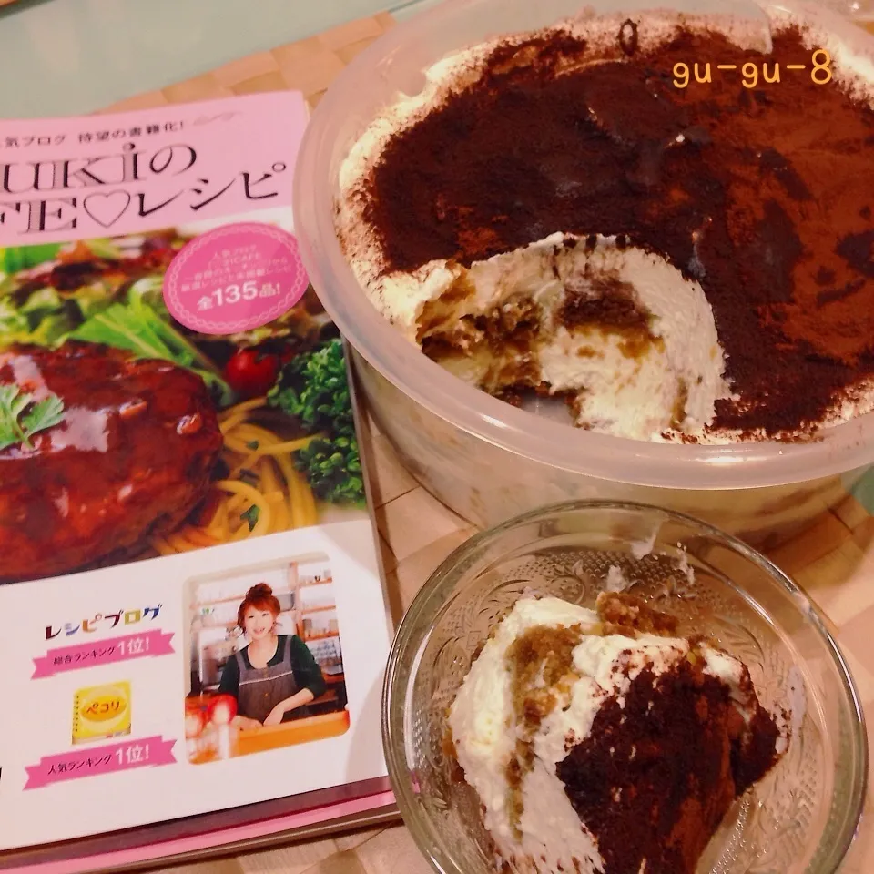 Mizukiさんのティラミス♪|ぐぅさん