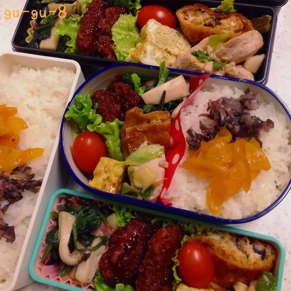 今日のお仕事＆学校弁当♪|ぐぅさん