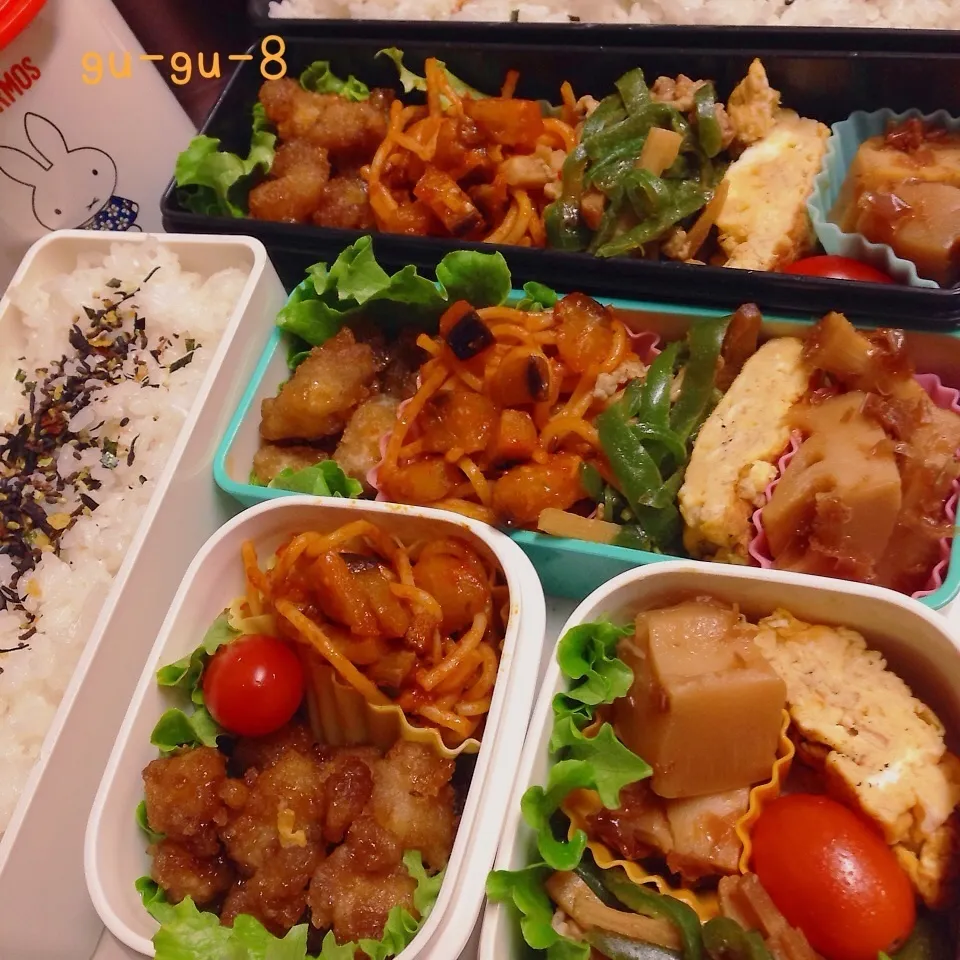 Snapdishの料理写真:今日のお仕事＆学校弁当♪|ぐぅさん