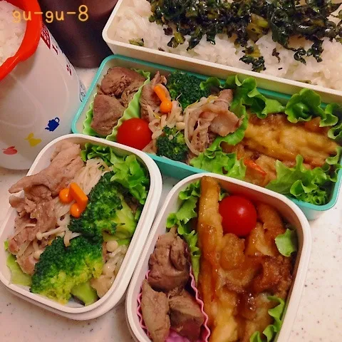 今日のお仕事＆学校弁当♪|ぐぅさん