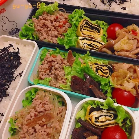 今日のお仕事＆学校弁当♪|ぐぅさん