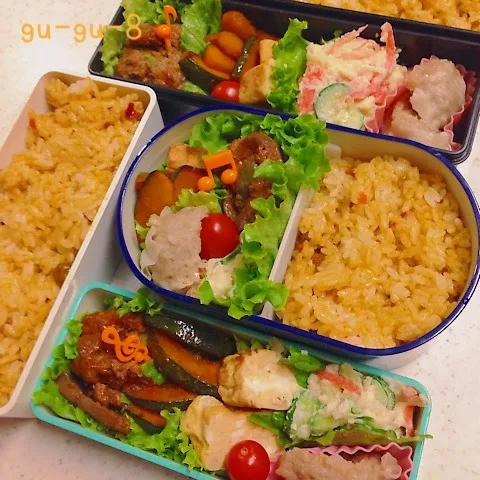 Snapdishの料理写真:今日のお仕事＆学校弁当♪|ぐぅさん