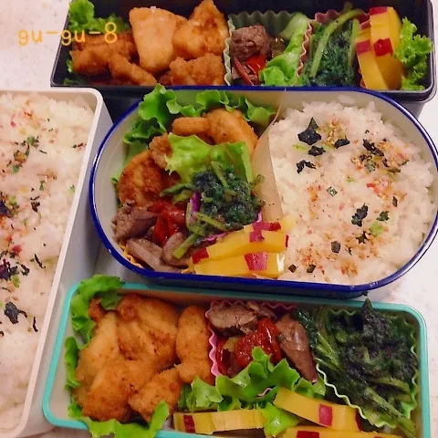 今日のお仕事＆学校弁当♪|ぐぅさん