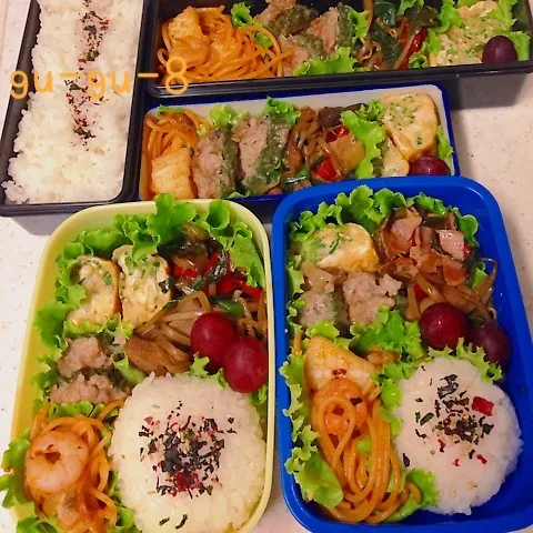 今日のお仕事＆留守番弁当♪|ぐぅさん