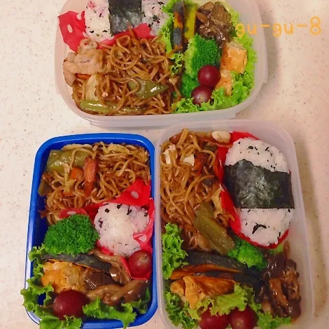 Snapdishの料理写真:今日のお仕事＆留守番弁当♪|ぐぅさん