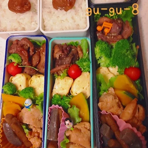 今日のお仕事＆学校弁当♪|ぐぅさん