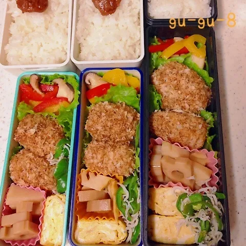 Snapdishの料理写真:今日のお仕事＆学校弁当♪|ぐぅさん