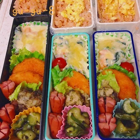 今日のお仕事＆学校弁当♪|ぐぅさん