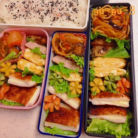 今日のお仕事＆留守番弁当♪|ぐぅさん