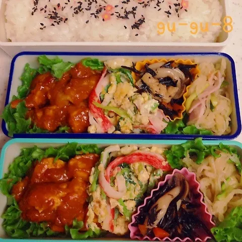 今日のお仕事＆学校弁当♪|ぐぅさん