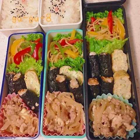 Snapdishの料理写真:今日のお仕事＆学校弁当♪(はんぺん海苔巻き焼き)|ぐぅさん