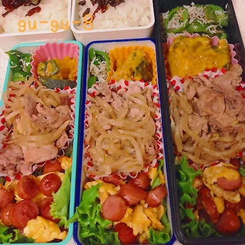 今日のお仕事＆学校弁当♪|ぐぅさん