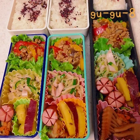 Snapdishの料理写真:今日のお仕事＆学校弁当♪|ぐぅさん