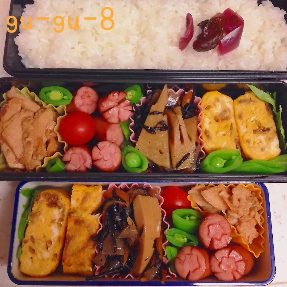 今日のお仕事弁当♪|ぐぅさん