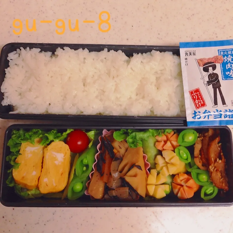 Snapdishの料理写真:今日のお仕事弁当♪|ぐぅさん