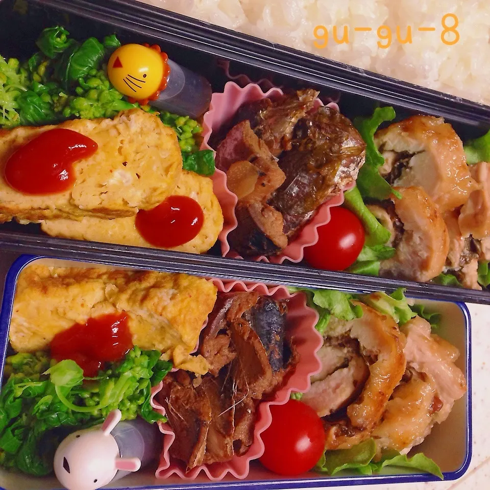 今日のお仕事弁当♪|ぐぅさん