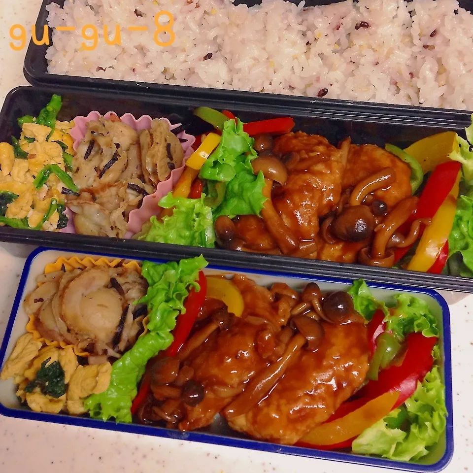 今日のお仕事弁当♪|ぐぅさん