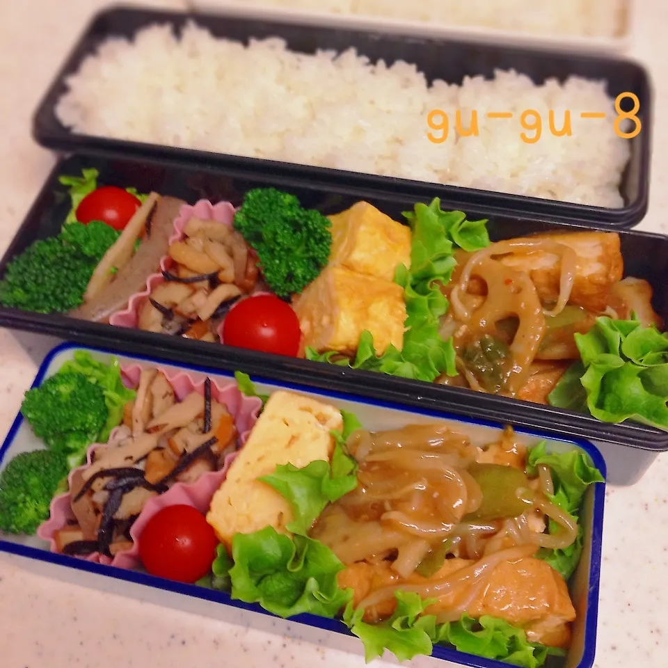 今日のお仕事弁当♪|ぐぅさん