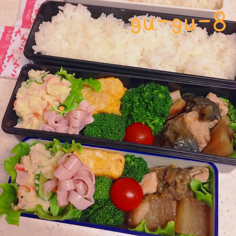 今日のお仕事弁当♪|ぐぅさん