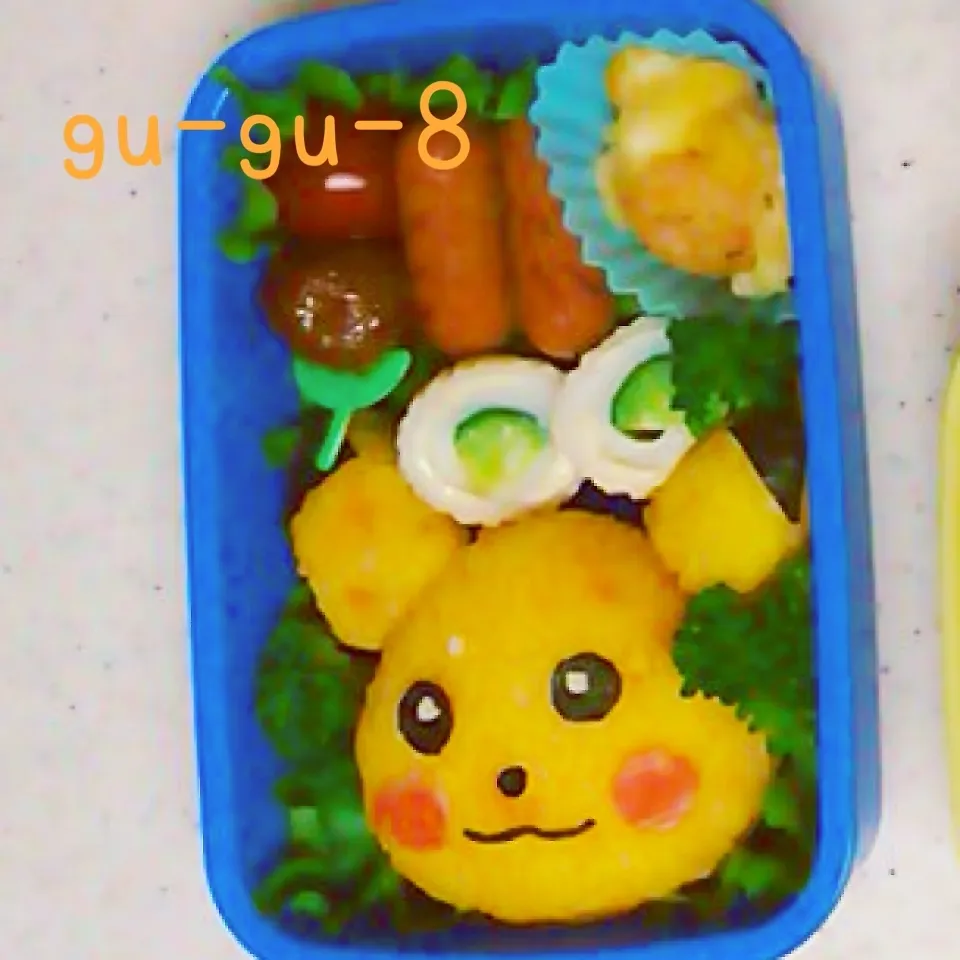 ピカチュウ弁当♪(過去弁)|ぐぅさん