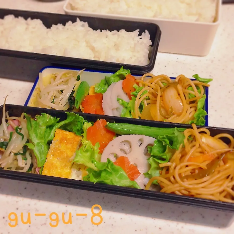 Snapdishの料理写真:今日のお仕事弁当♪|ぐぅさん