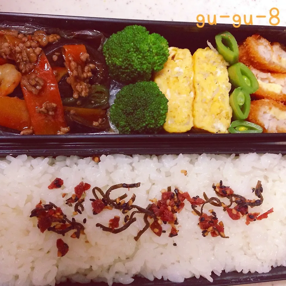 Snapdishの料理写真:今日の仕事弁当♪|ぐぅさん