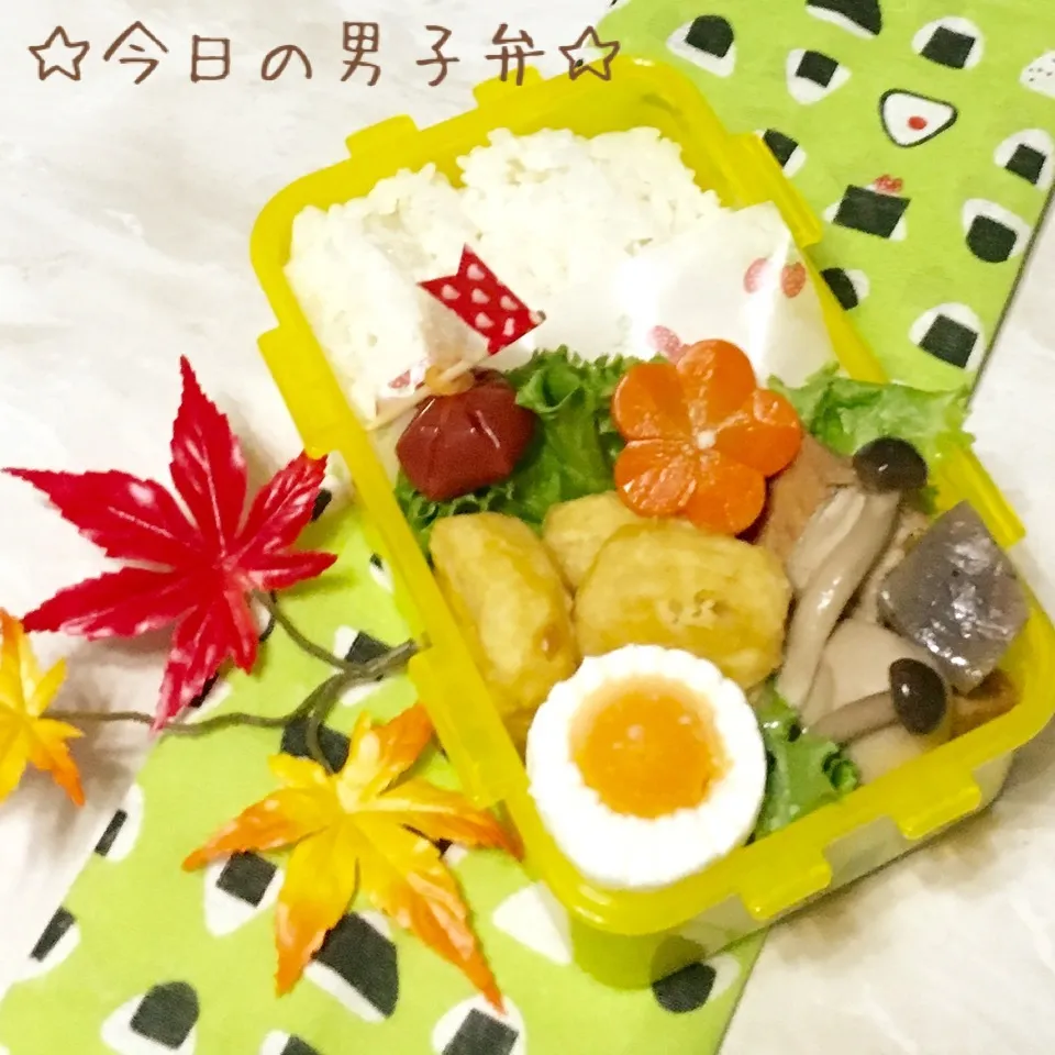 高校生男子チキンナゲット弁〜‼︎|りこもとさん